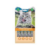 Creamy Cat Treats - Snack crémeux au poulet pour chats