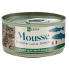 GUSTAV mousse pour chat, pot de 85g
